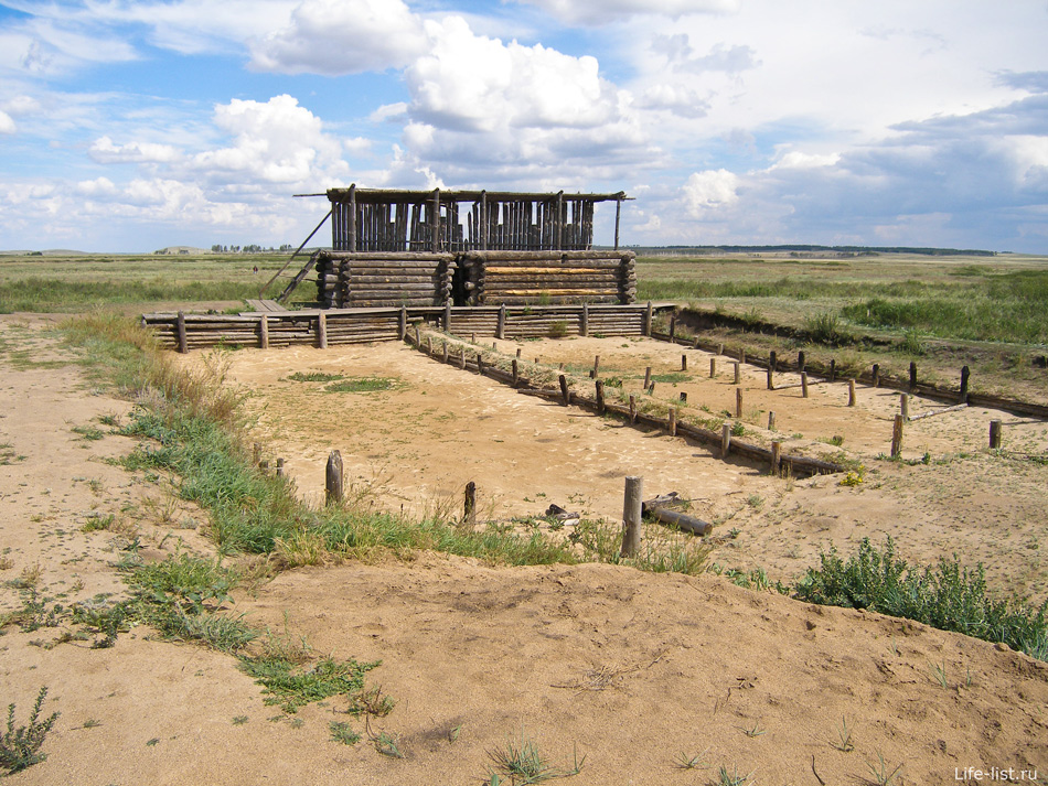 Городище аркаим